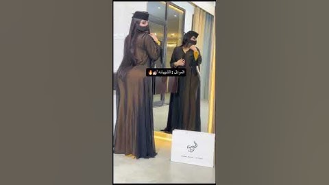 Dubai princesses Shiekha Beautifully Hijab look #shorts