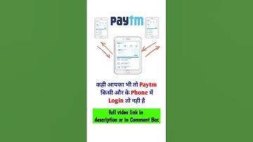 Aapka Paytm kaha kaha login hai #shorts #viralshort #paytm