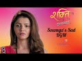 Soumya's Sad Background Music Shakti — Astitva Ke Ehsaas Ki From Color's TV