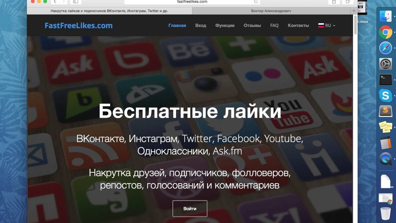 Сериал кости через ютуб