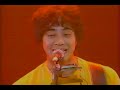 長男/山崎まさよし-OKST&#39;983