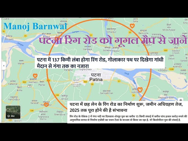 Traffic arrangements changed for Mehrangarh on Shardiya Navratra | नवरात्रा  पर मेहरानगढ़ के लिए बदली यातायात व्यवस्था: चामुंडा माता दर्शन के लिए नागौरी  गेट से फोर्ट तक ...