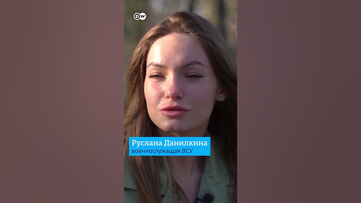 Как 19-летняя военнослужащая ВСУ живет после ампутации ноги #shorts