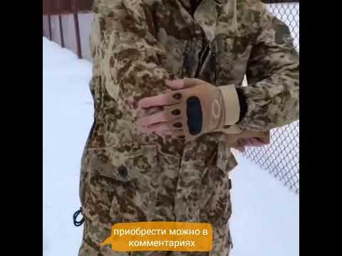 костюм горка 8