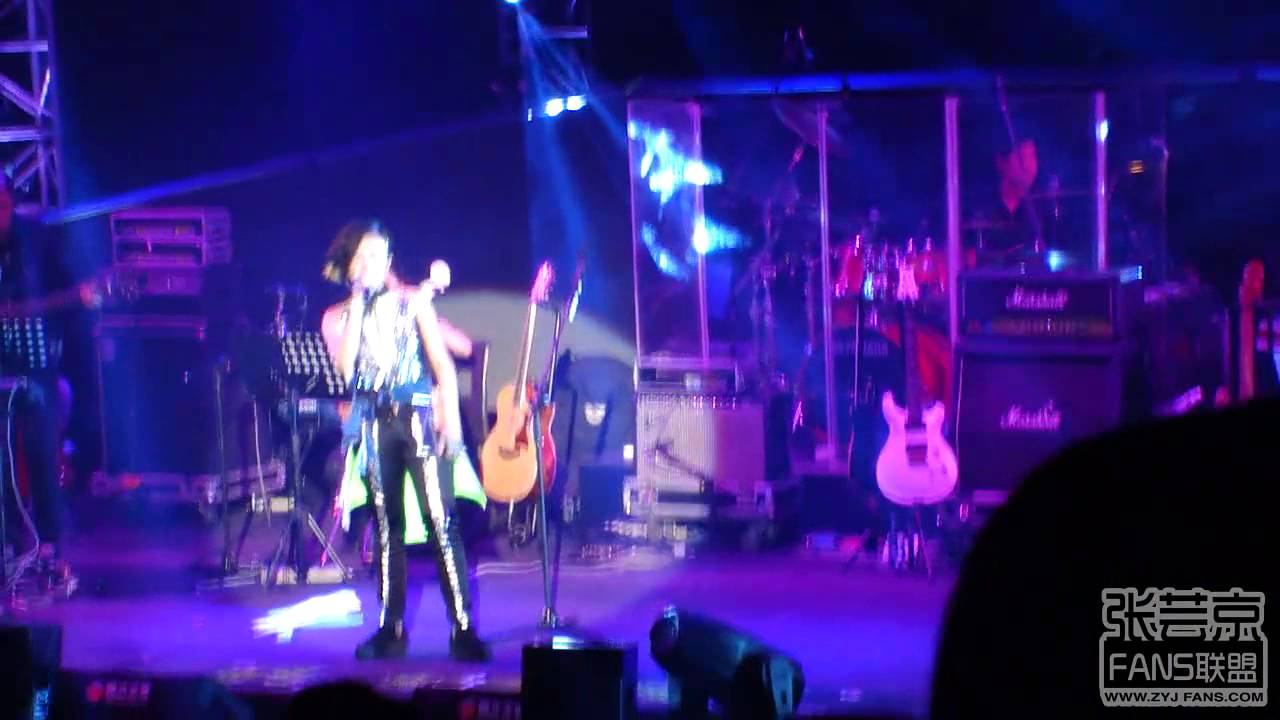 Watch 2012-12-23 張芸京 「我陪你」亞洲巡迴演唱會台北站 壞了+相反的我 on YouTube Watch 2012-12-23 張芸京 「我陪你」亞洲巡迴演唱會台北站 壞了+相反的我 on YouTube