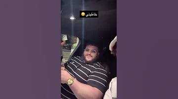 مكاش ستريم اليوم رؤوف بلقاسمي Trap King 