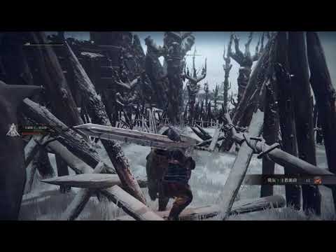 [HOW TO/WHERE] 艾爾登法環 Elden Ring - 戰灰：主教衝鋒