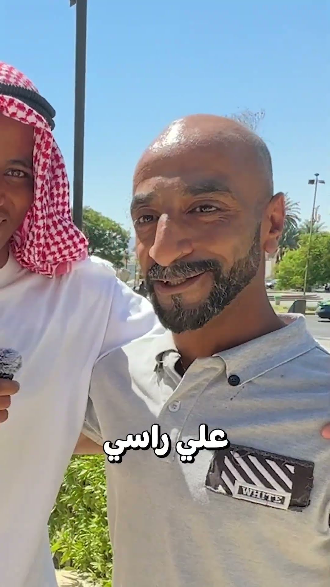اشترك بقناة ابوفله ولك ايفون | في أردن النشامى??