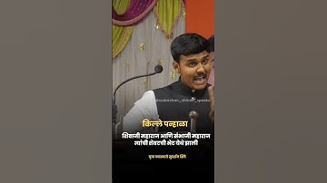 Sudarshan Shinde Status | Marathi Motivational video | Marathi Mentor | Manoj jarange Patil | Viral
