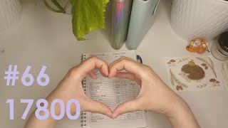 : #66  )  ,   , .  )  )