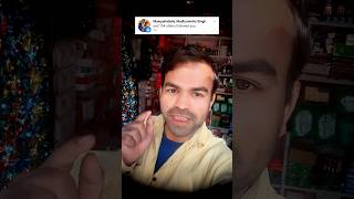 मेरा कितना तेजी से बढ रहा है ✅️✅️ #shortvlog #follower @mdvlog55