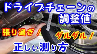 【VIP】確認　調整分 HD革命CopyDriveのダウンロード／インストール方法