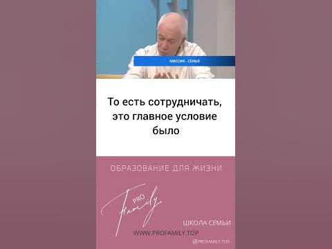 СЕКРЕТ СЧАСТЬЯ #Хакимов #семья #любовь #счастье #секрет - YouTube