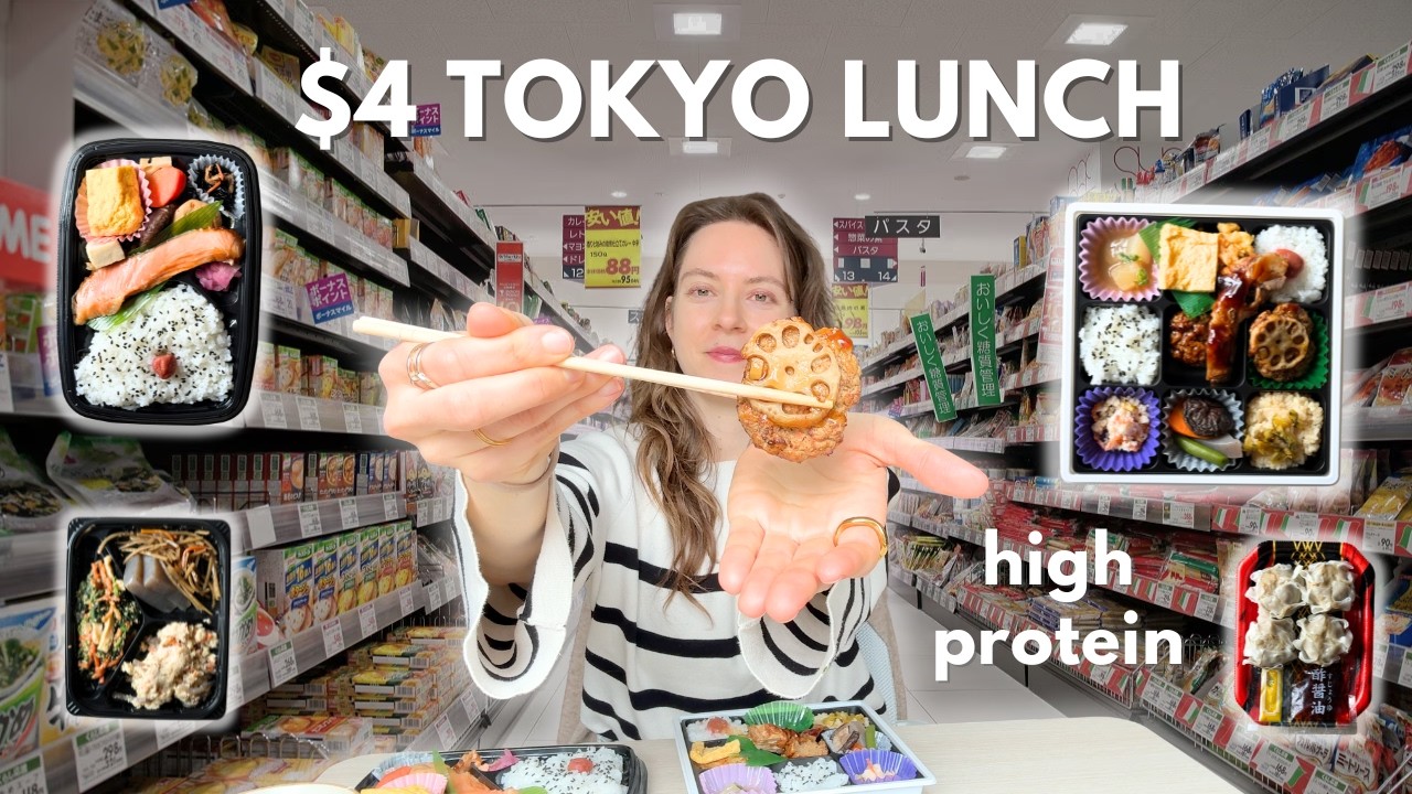 善処food 即購入⭕️ メッセージ不要さん専用 The Best $4 High-Protein Lunch in Japan (Supermarket Edition