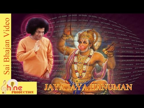 Aashish Shrestha - Jai Hanuman	