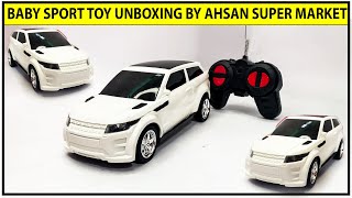 RANGE MODEL REMOTE CONTROL CAR TOY UNBOXING | AHSAN SUPER MARKET