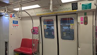 [10th FD LN Of 2025] SMRT CGL KSF C151A Set 569/570 Full Stretch [Last Train Services] TRN 101