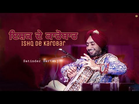 Ishq De Karobar | Satinder Sartaaj | New Punjabi Poetic Songs | WhatsApp Status