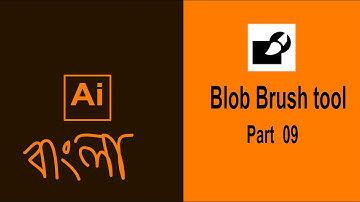 Blob Brush tool tutorial in Illustrator bangla | Unique Zone