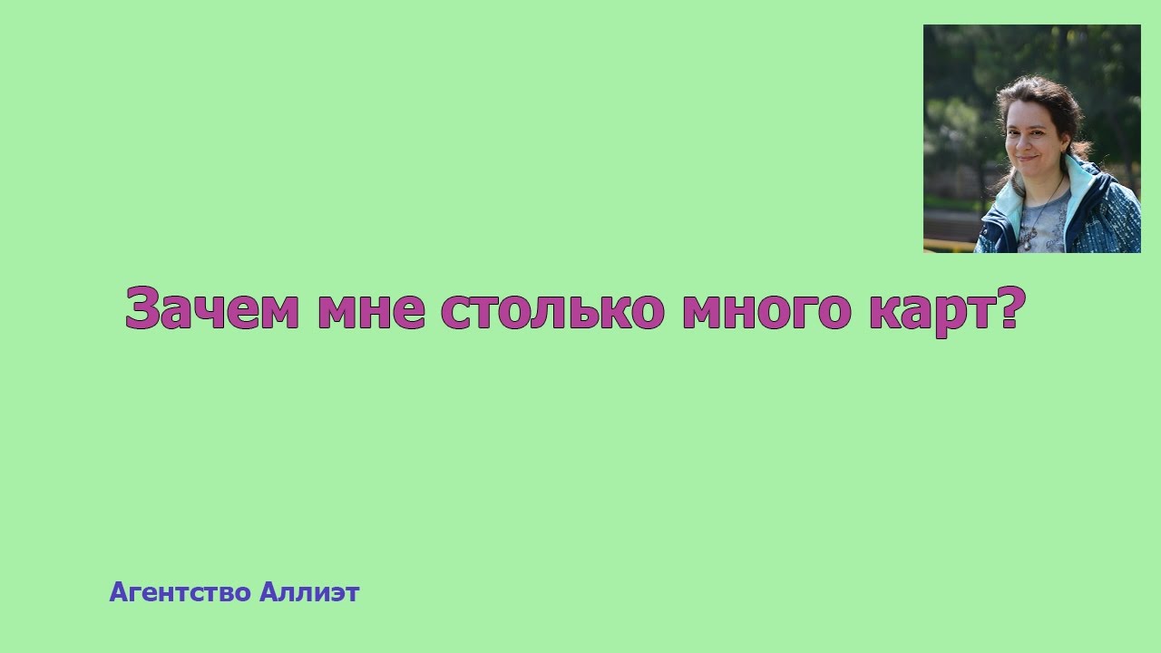 Откуда в людях столько зла. Мемы про много домашки. День вахтовика мем. Почему столько много. Почему столько много.