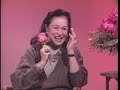 Joan Quinn Profiles: Howard Posener and Buck Kartalian