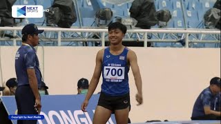 200 m Men Heat 1/2 Southeast Asian Game 31st Hanoi, Vietnam (SEA games) 2021 screenshot 5