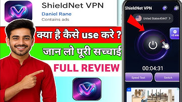 Shieldnet vpn app kaise use kare !! How to use shieldnet vpn app