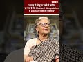 बंगाल में जो हुआ उससे ये साबित हो गया है कि Electoral Manipulation से Election जीता जा सकता है