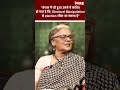 बंगाल में जो हुआ उससे ये साबित हो गया है कि Electoral Manipulation से Election जीता जा सकता है