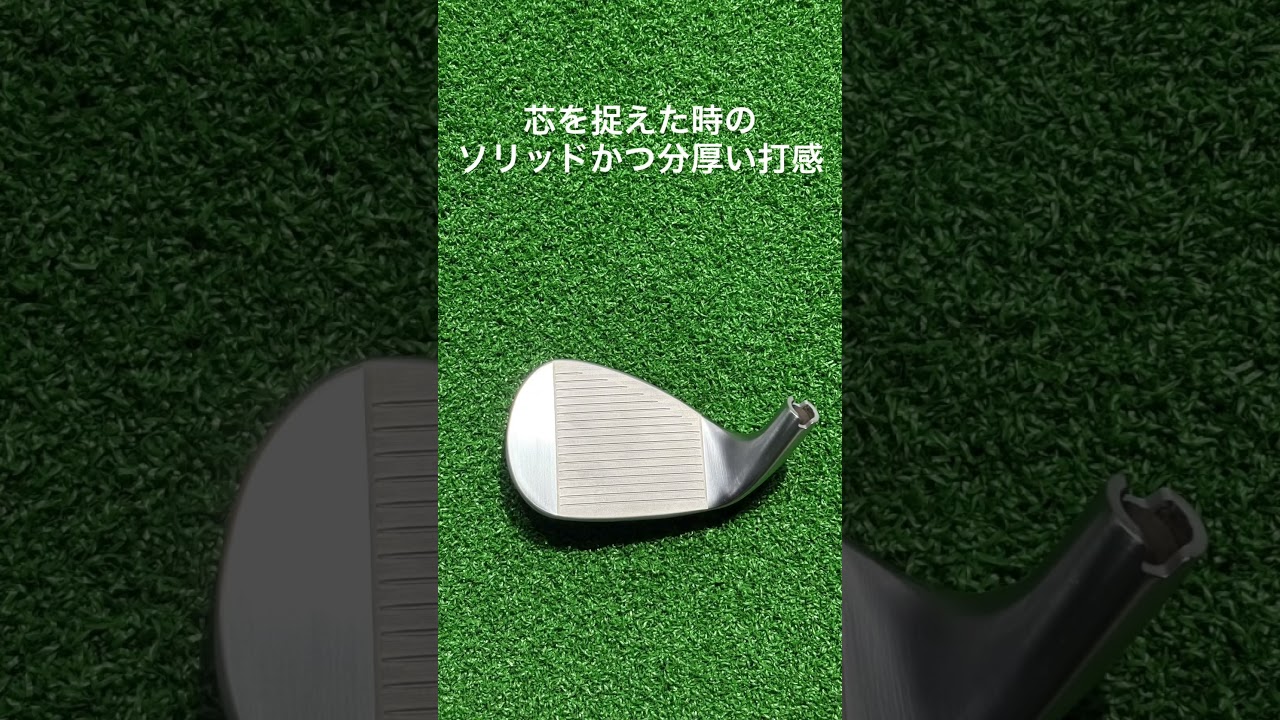 Titleist VOKEY SM11 58.10S #4plus #titleist #sm11