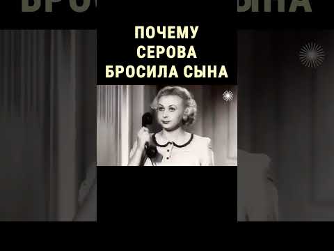 Wideo: Aktorka Valentina Cervi: biografia. Najlepsze filmy i seriale z jej udziałem