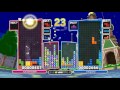 [ENG / Expert Play] Puyo Puyo Tetris vs integothe (Swap Mode) の動画、YouTube動…