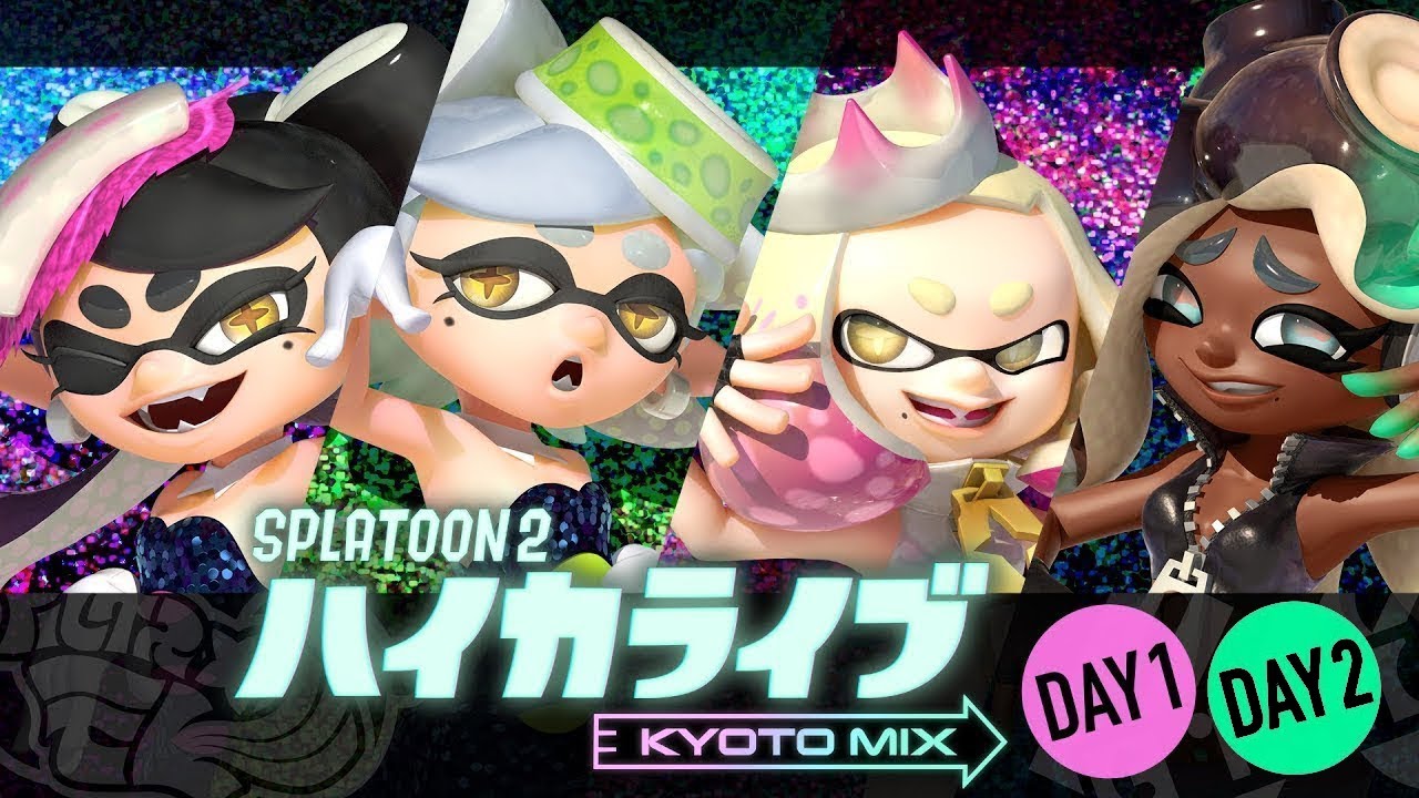 Splatoon 2 Kyoto Mix Mashup YouTube