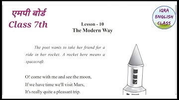 Class-7 Lesson-10 (The Modern Way) | कक्षा-7वी पाठ-10 का हिंदी अनुवाद | MP Board | English Reader