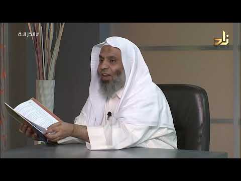 كتب د فاضل السامرائي 7 كتاب معاني الأبنية في العربية