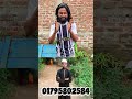 news #funny #funnyvideo #comedy #bangladesh