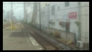 【JR東海道線】 E231系近郊型U524編成+U12編成 特別快速 小田原行き 辻堂通過