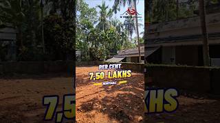 House Plot for sale in Kozhikode Vengeri | #realestate #plotforsale #propertyforsale #landforsale