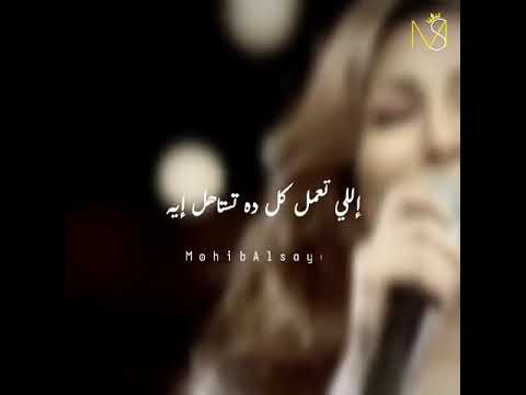 اغنيه كرومات بعد الحب دا ايه عن عيد الام 2021