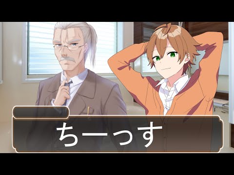 【アニメ】当然のように風呂に入ってくる男たち