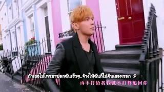 Download lagu Jay Chou - นาฬิกาบิ๊กเบน (Big Ben) Da Ben Zhong [Thai Sub/ซับไทย]