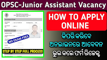 OPSC Junior Assistant Online Application /How to Apply OPSC Junior Assistant /Step by Step Process