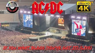 💿 AC/DC - If You Want Blood (You've Got It) [❗OPENING SONG❗// live in Sevilla 2024 // Ultra HD 4K] 💿