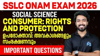 SSLC Social Science Onam Exam | Chapter 4 Important Questions | MS SOLUTIONS