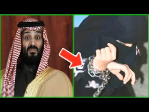 الحكم على شقيقة محمد بن سلمان بالسجن 10 اشهر لهذا السبب