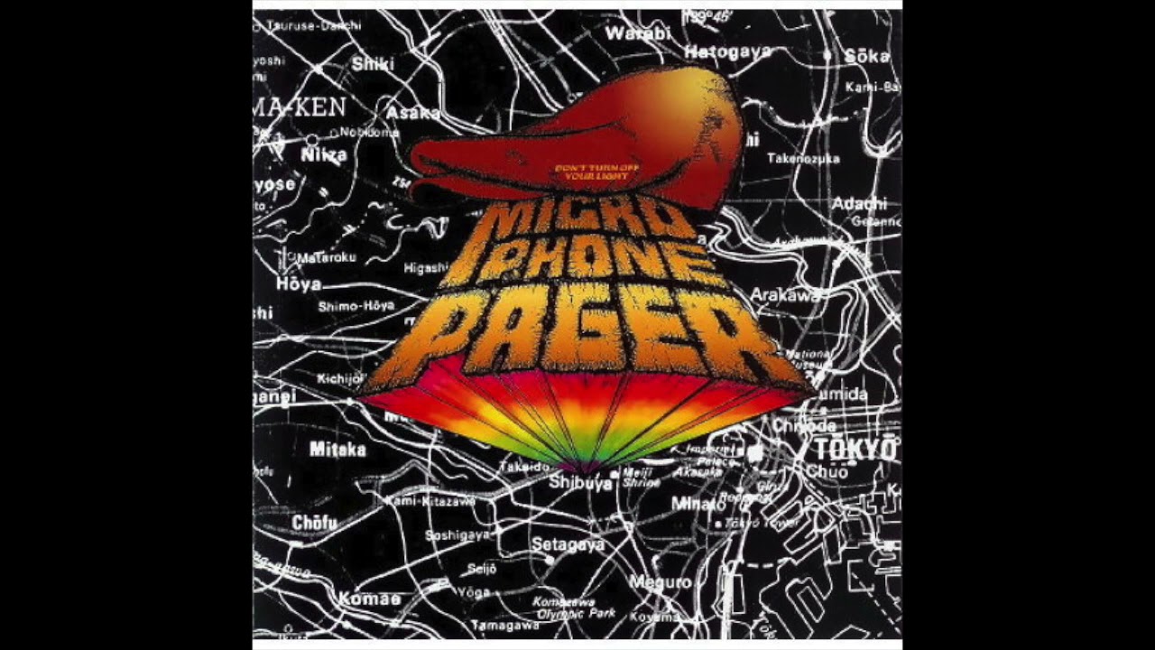 MICROPHONE PAGER-病む街 - YouTube