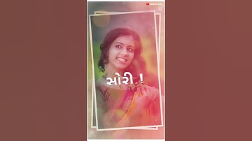 Rakesh Raval New Timli status 2021 !! Rakesh Raval Timli status !! Dj Remix WhatsApp status