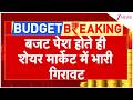 Budget 2026 Live Updates : बजट की बीच शेयर मार्केट में भारी गिरावट| Income Tax
