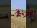 vaporisation va