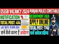 Punjab Police Constable Bharti 2024 Latest Updates Today" !!DSSSB Driver Everything You Need to Know